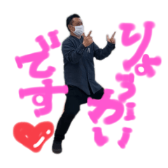 [LINEスタンプ] ラブ友スタンプ♡♡