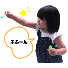 [LINEスタンプ] a.n 2人