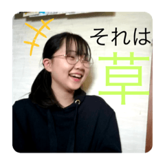 [LINEスタンプ] ドビ子2