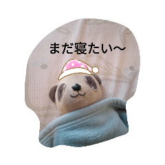[LINEスタンプ] パンダとおばけ、2