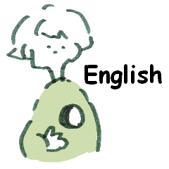 [LINEスタンプ] 英語ショート