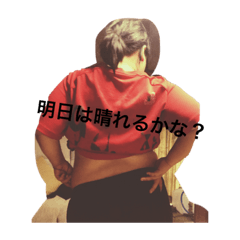 [LINEスタンプ] 特盛いくぽん@岡山から世界へ@ダイエッター