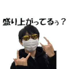 [LINEスタンプ] 犬と呼ばれる人のスタンプ3