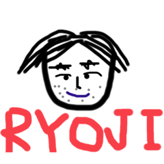 [LINEスタンプ] Ryojiだよーの画像（メイン）