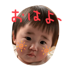 [LINEスタンプ] ♡ai's stamp♡