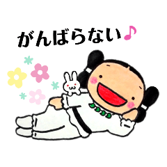 [LINEスタンプ] だいこくくんといなばくん2