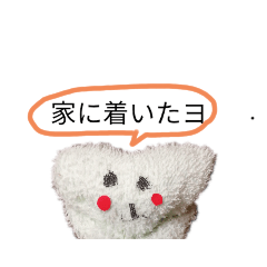[LINEスタンプ] 立体あにまるず