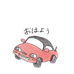 [LINEスタンプ] カプチくん