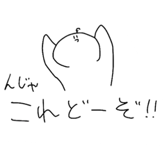 [LINEスタンプ] 卍卍卍卍卍卍卍卍卍卍卍卍卍卍卍卍卍