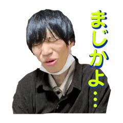 [LINEスタンプ] てつまるだし2