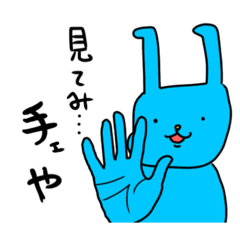 [LINEスタンプ] ブラビー・シアンヌとの会話