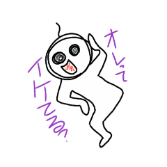 [LINEスタンプ] ひょっこりの日常会話？スタンプ第2弾