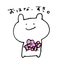 [LINEスタンプ] 手描きのんびりうさちゃん