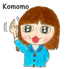 [LINEスタンプ] こもものご挨拶1