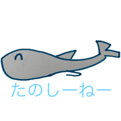 [LINEスタンプ] シュールなアニマル達