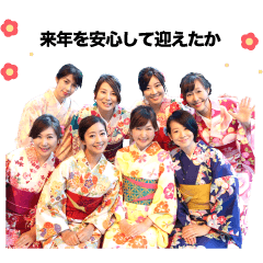 [LINEスタンプ] 方言女子アナ™️-新型コロナ対策Ver.-