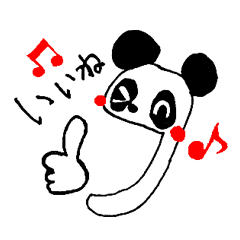 [LINEスタンプ] こりゃパンダスタンプ