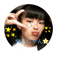 [LINEスタンプ] 梅干し達