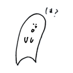 [LINEスタンプ] 怒しろくん。