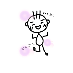 [LINEスタンプ] しんぷる人間さん日常編2