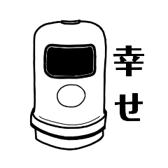 [LINEスタンプ] 香港さんぽ★毎日香港ゴミ箱