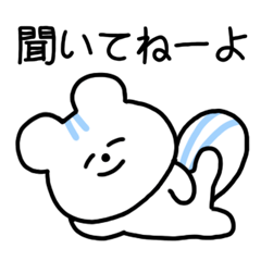 [LINEスタンプ] 落ち着いたリス(Japanese.ver)