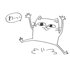 [LINEスタンプ] うちの創作ねこ。