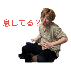 [LINEスタンプ] 荻野世界観