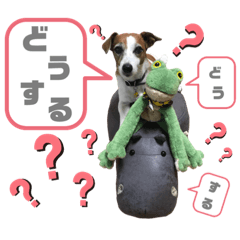 [LINEスタンプ] らむぱん☆6