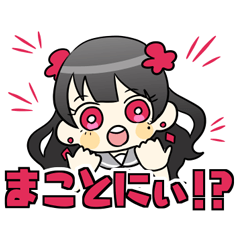 [LINEスタンプ] Vライバーの愉快な仲間たち