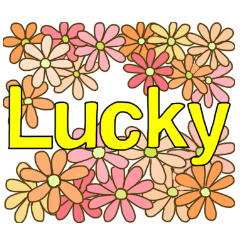 [LINEスタンプ] 花いっぱいの華やかあいさつ