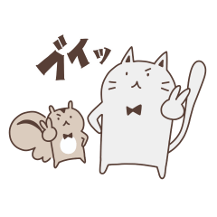 [LINEスタンプ] リスイチとネコすけ