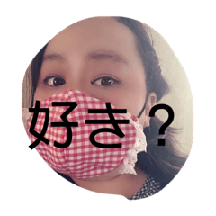 [LINEスタンプ] 特盛いくぽん 新しいスタンプ 第4段目。