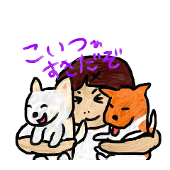 [LINEスタンプ] のがいっぱい