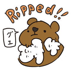 [LINEスタンプ] ズタボロのテディ