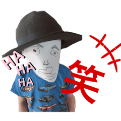 [LINEスタンプ] 末っ子長男くん。