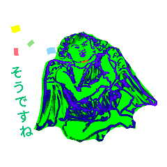 [LINEスタンプ] 翼をもつコブトリさん