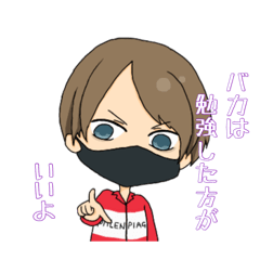 [LINEスタンプ] 会長＆うまのスタンプ