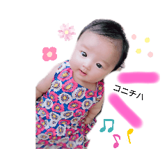 [LINEスタンプ] リコ スタンプ②