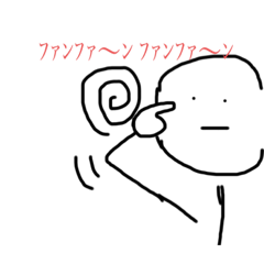 [LINEスタンプ] マカナサくん！