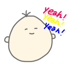 [LINEスタンプ] ぽわぽわぽわ〜んなすたんぷ