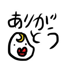 [LINEスタンプ] おとふのスタンプ
