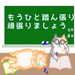 [LINEスタンプ] みかんともも敬語スタンプ