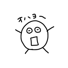 [LINEスタンプ] サーくんの日常