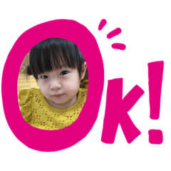 [LINEスタンプ] 寺田佳純ちゃんスタンプ