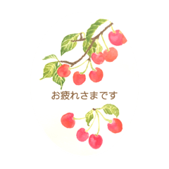 [LINEスタンプ] 植物とともに過ごす幸せ…