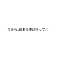 [LINEスタンプ] 文字を打つのが面倒なときに使える