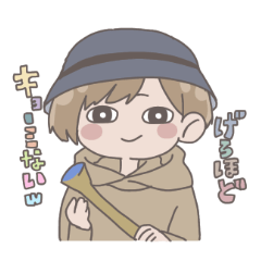 [LINEスタンプ] そば粉の笑顔を守り隊 第二弾