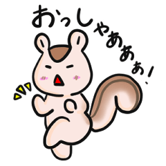 [LINEスタンプ] つぶらな瞳の動物たち byつぶライフ