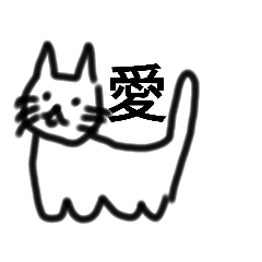 [LINEスタンプ] 自分の為に創りました 喜怒哀楽＋